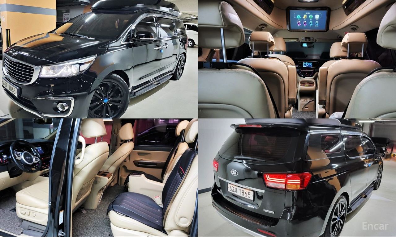 Kia Carnival