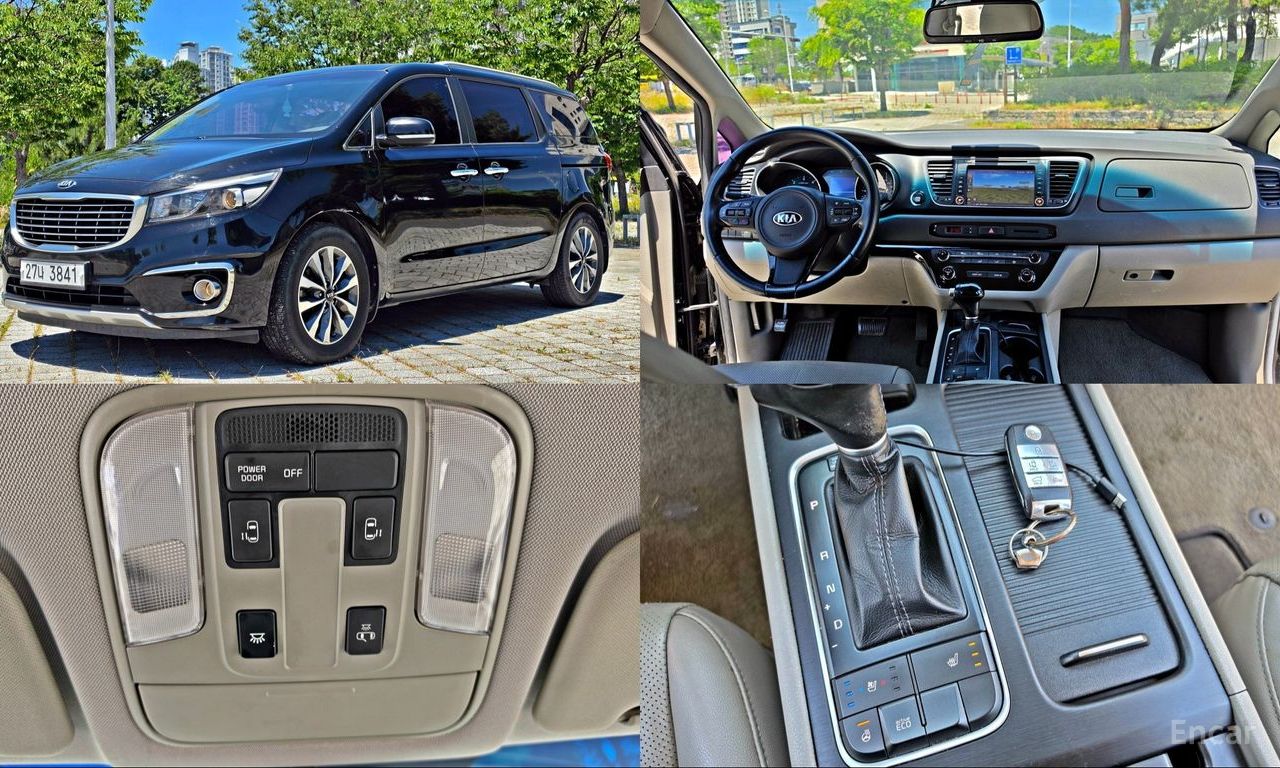 Kia Carnival