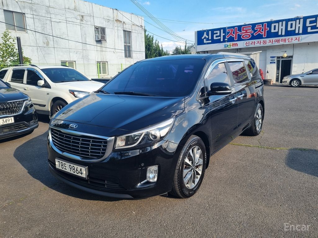 Kia Carnival