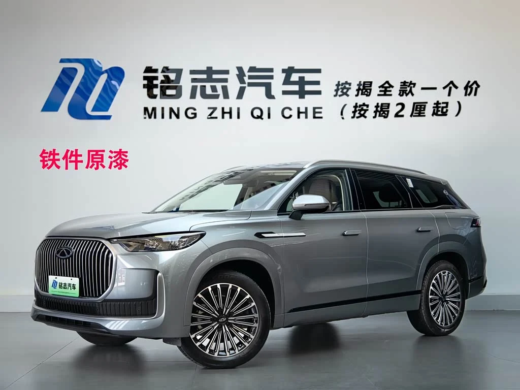 Chery 9 C-DM