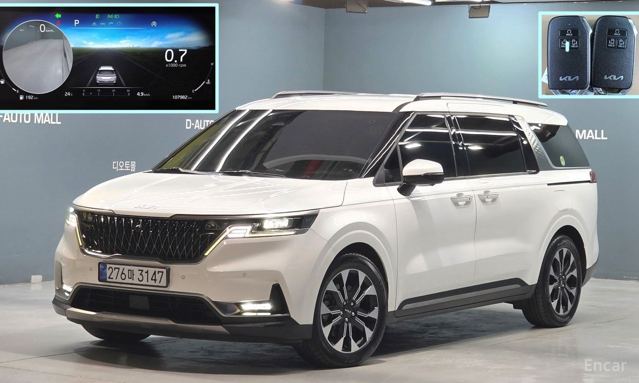 Kia Carnival