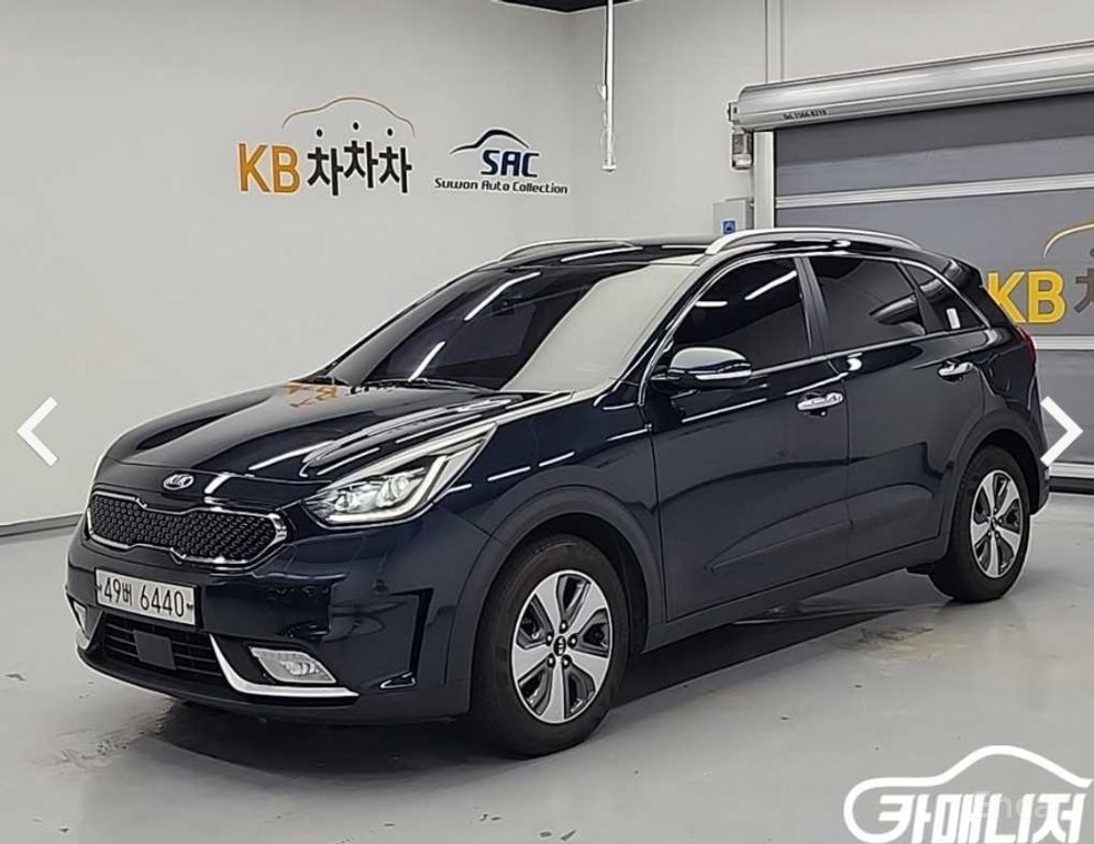 Kia Niro