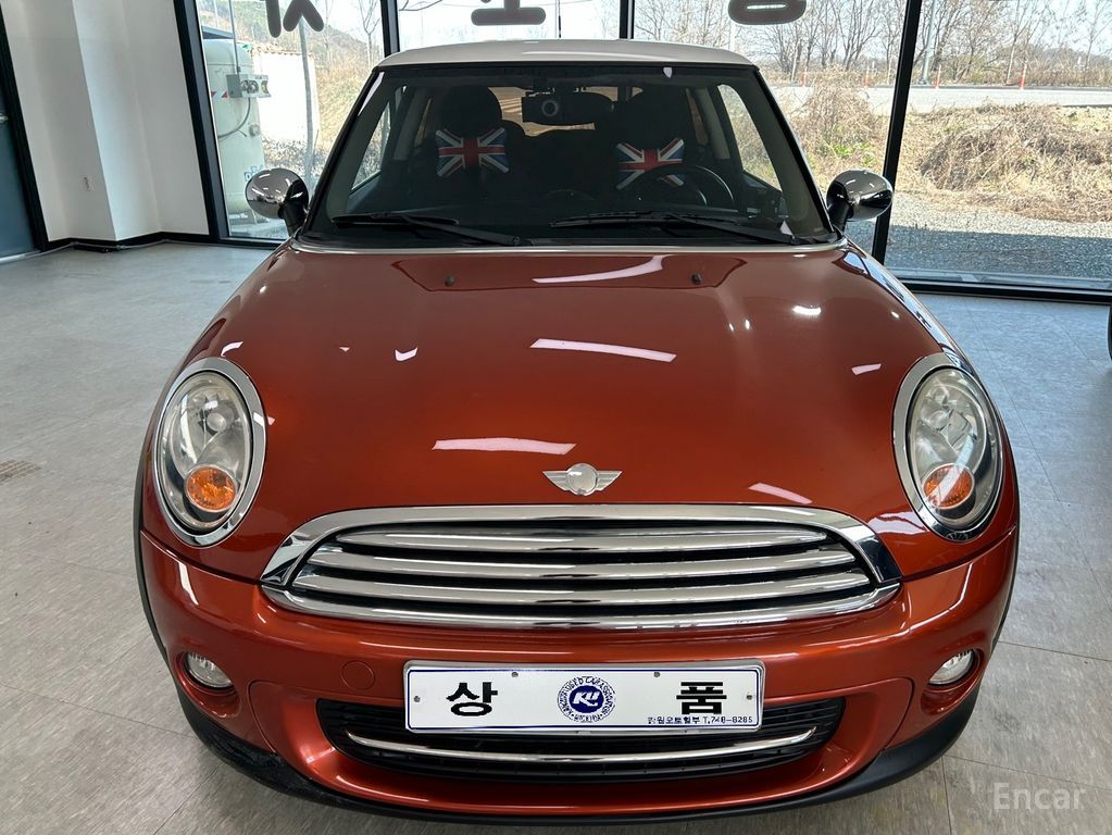 Mini COOPER