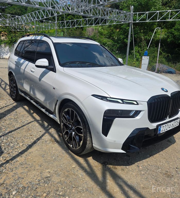 BMW X7