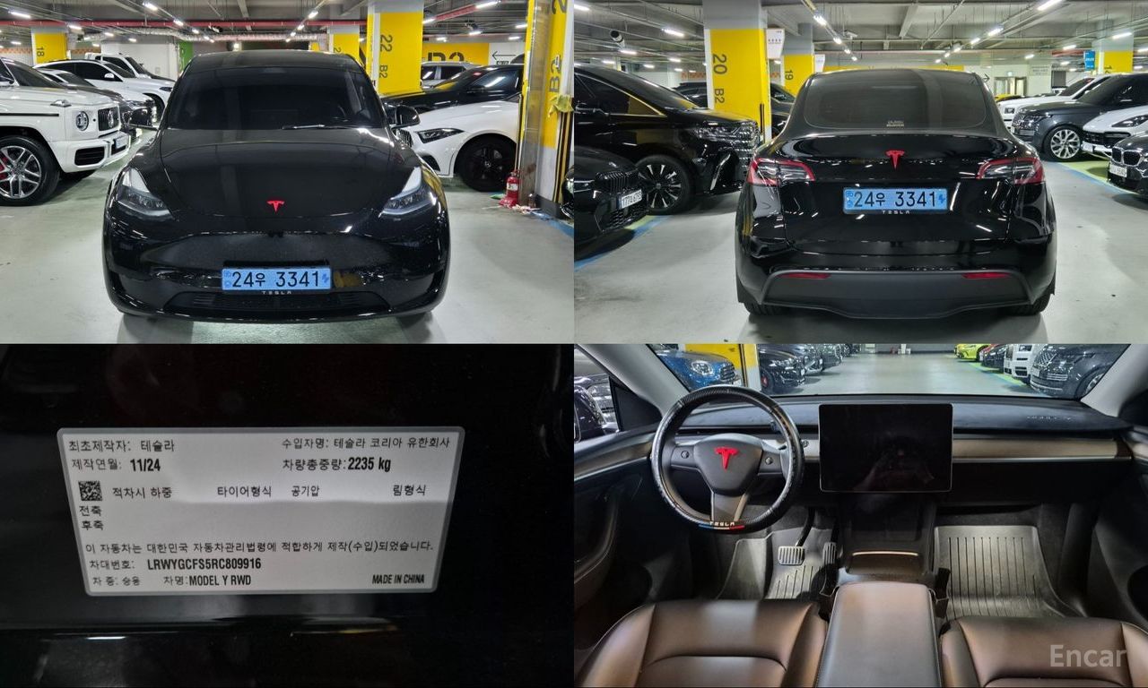 Tesla Model Y
