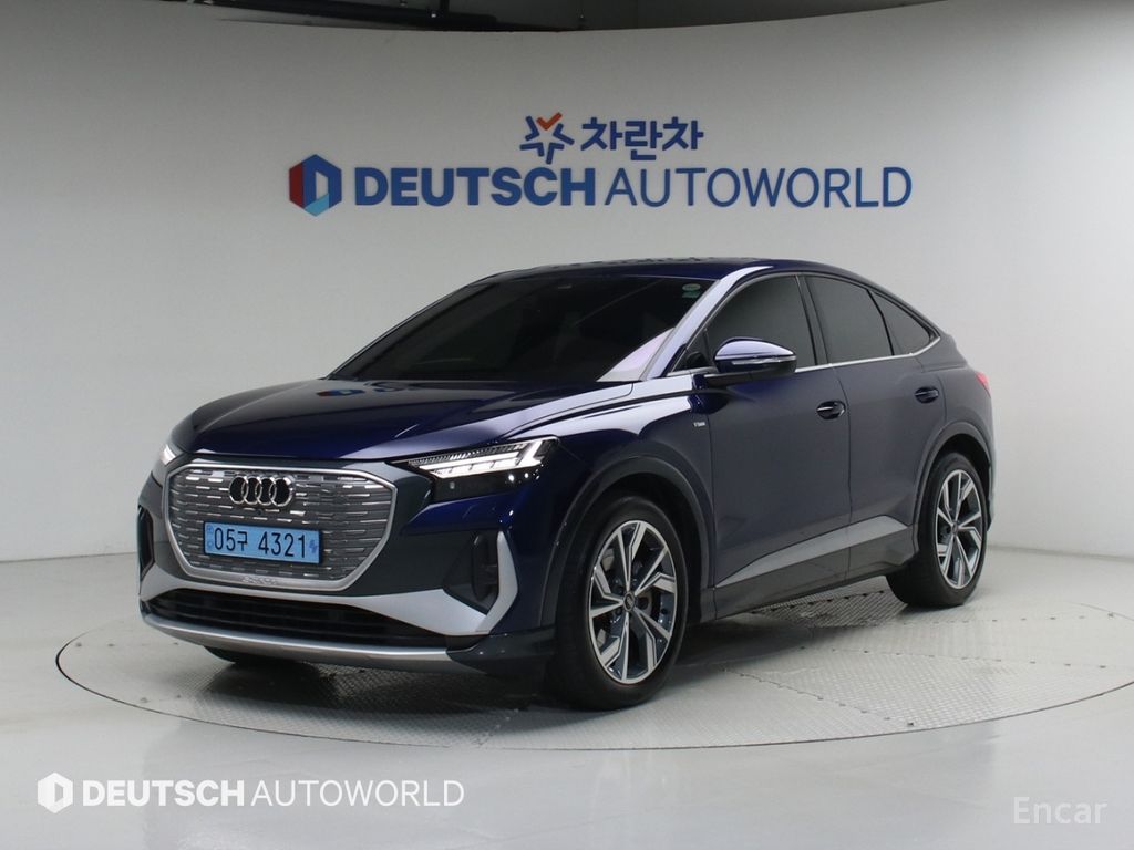 Audi Q4 e-tron
