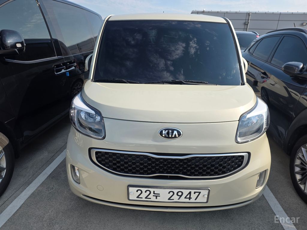 Kia Ray