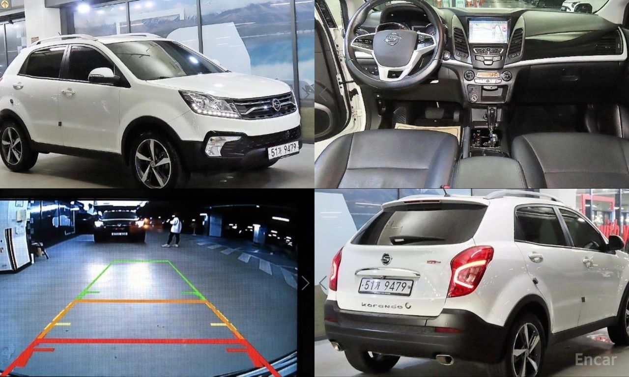 KG Mobility Korando