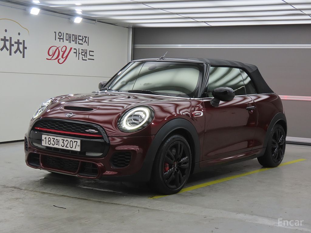 Mini Cooper S convertible
