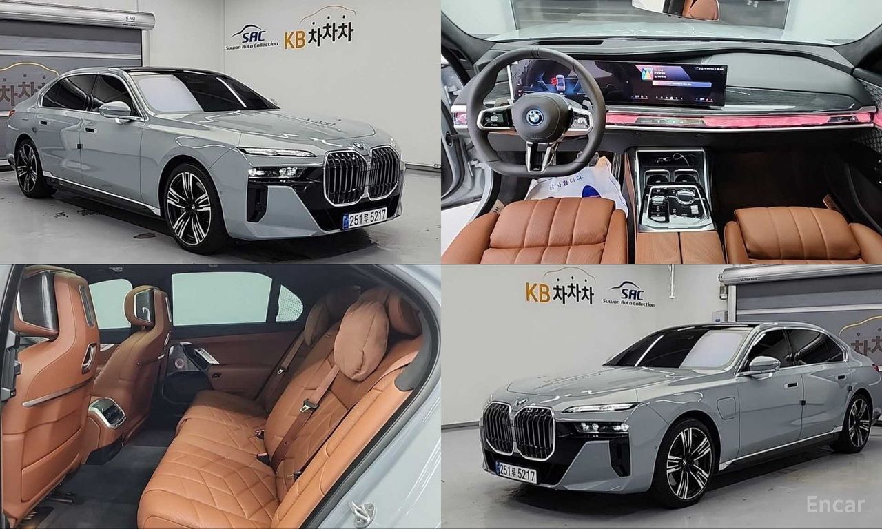 BMW 7 Series