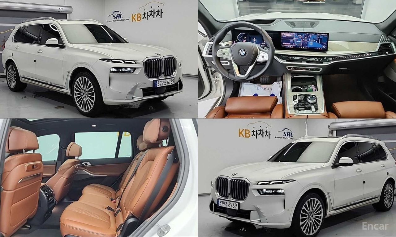 BMW X7
