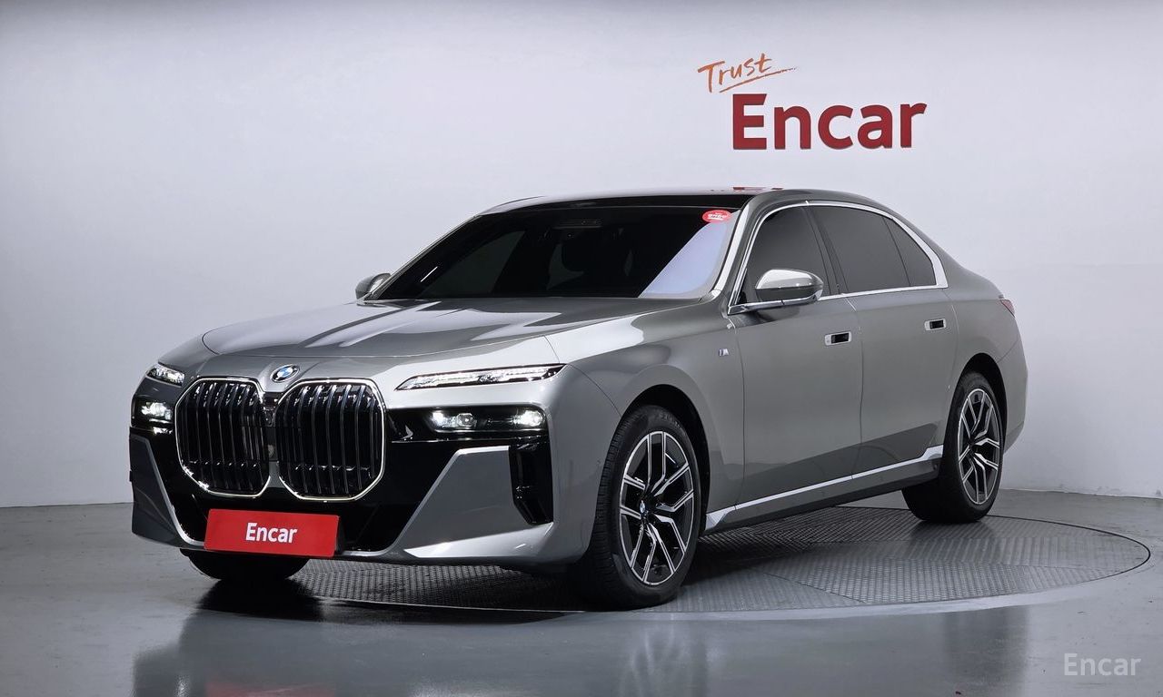 BMW 7 Series