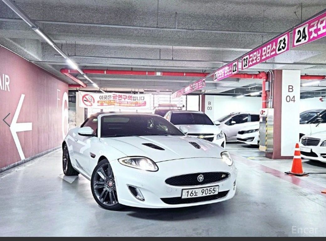 Jaguar XKR