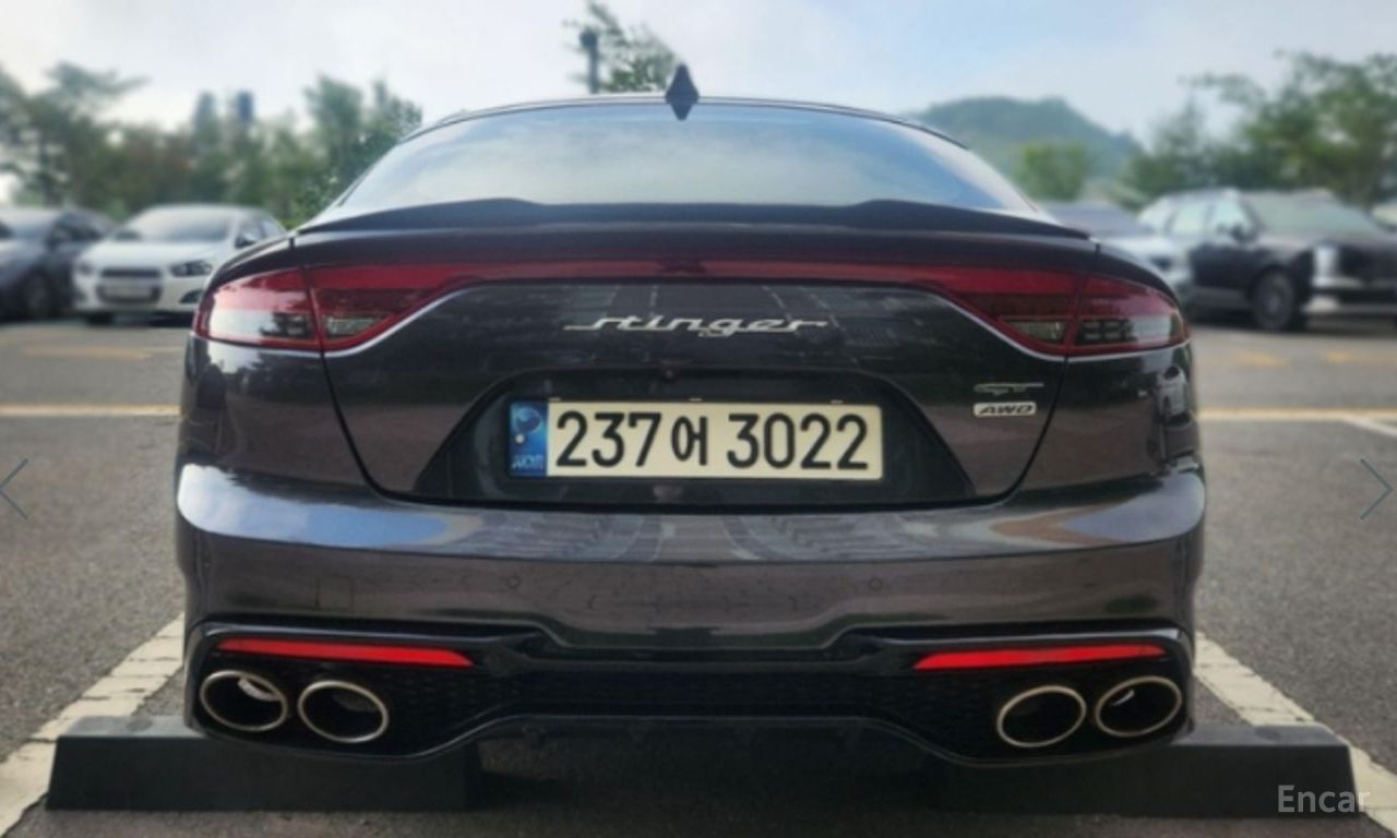 Kia Stinger