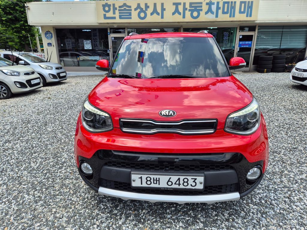 Kia Soul