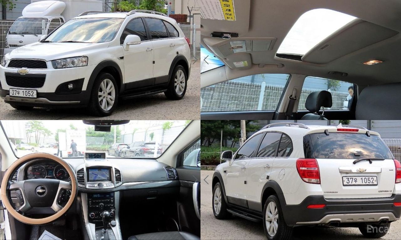 Chevrolet Captiva