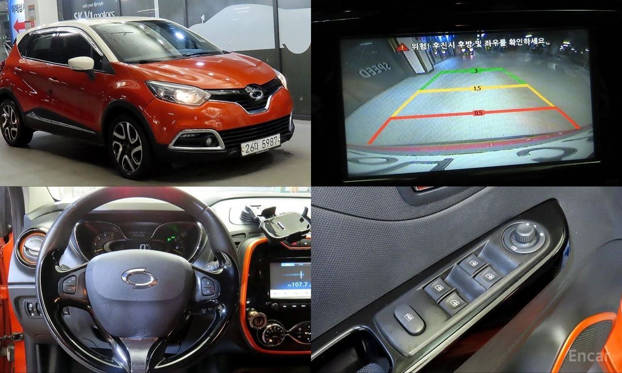 Renault QM3