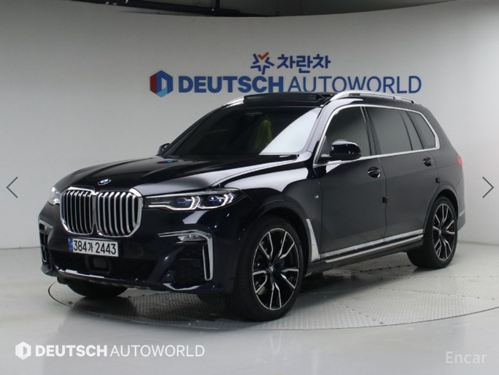 BMW X7