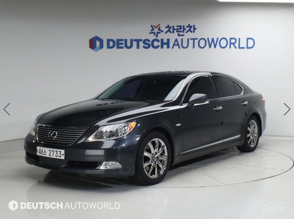 Lexus LS