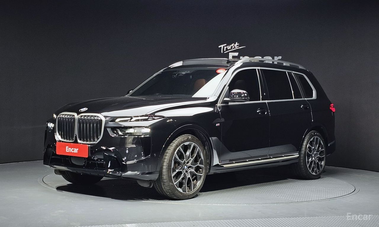 BMW X7