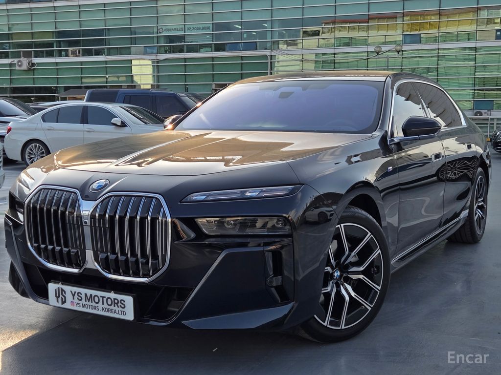 BMW 7 Series
