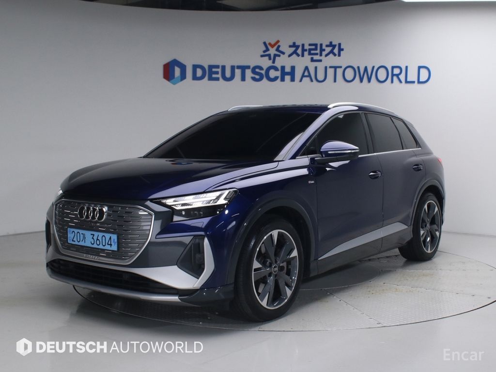Audi Q4 e-tron