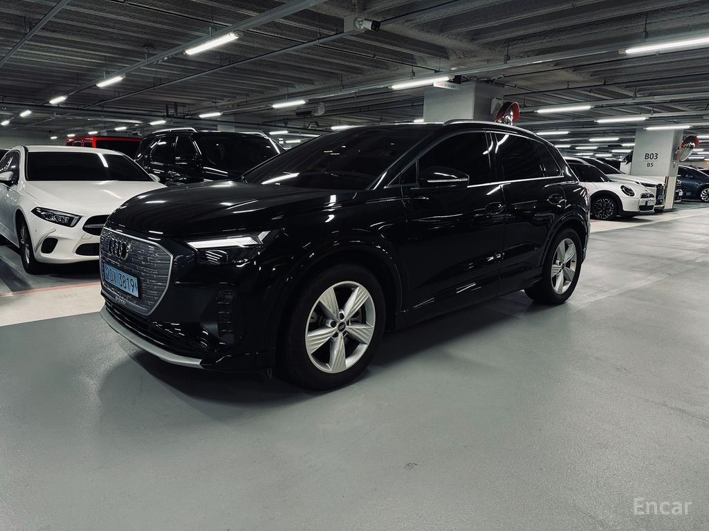 Audi Q4 e-tron
