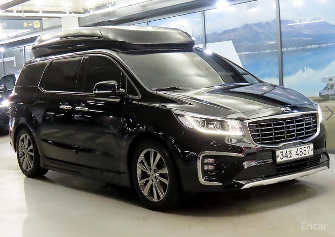 Kia Carnival