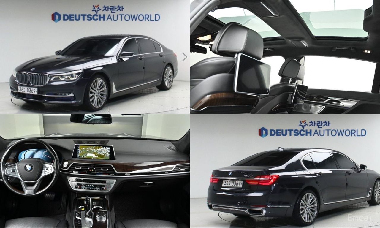 BMW 7 Series