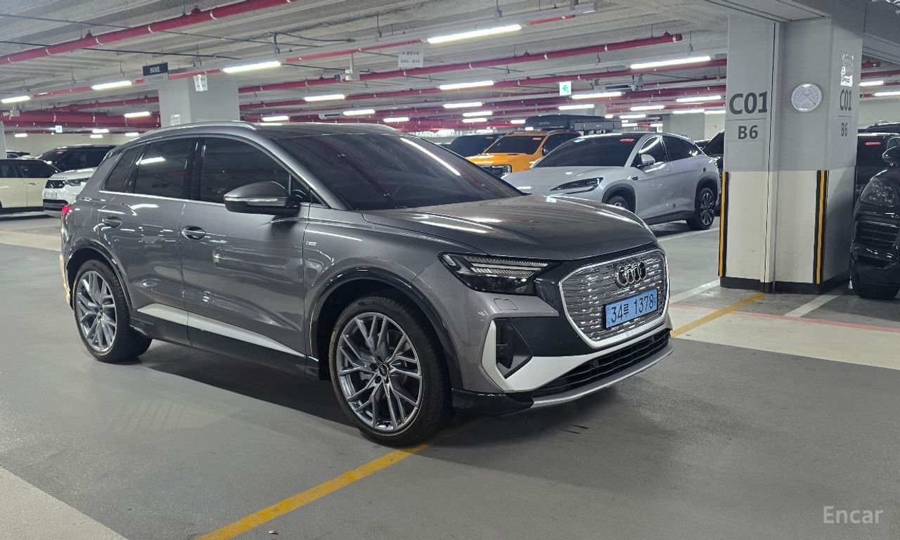 Audi Q4 e-tron