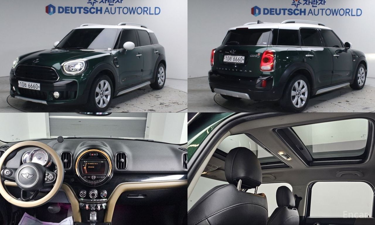 Mini Countryman