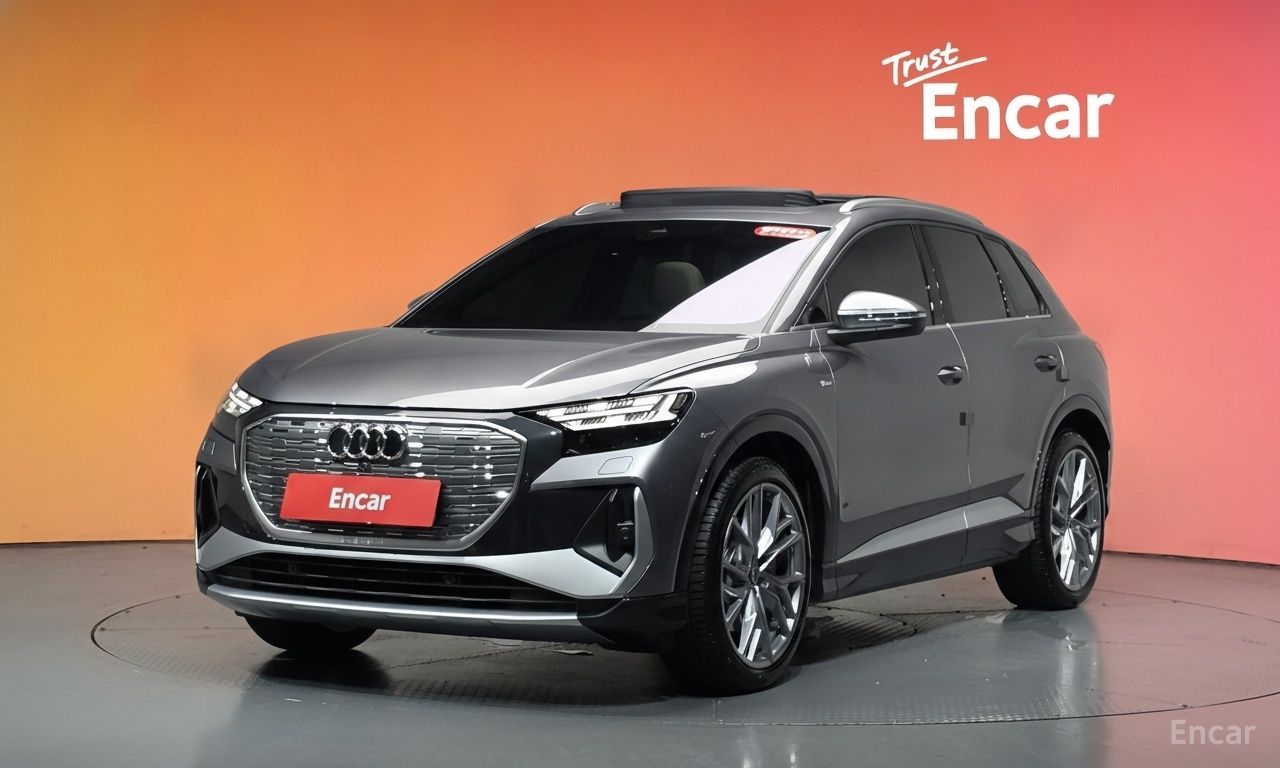 Audi Q4 e-tron