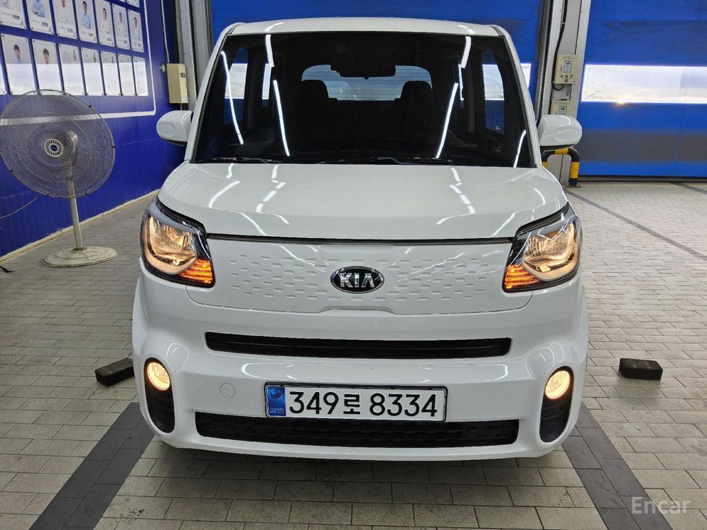 Kia Ray