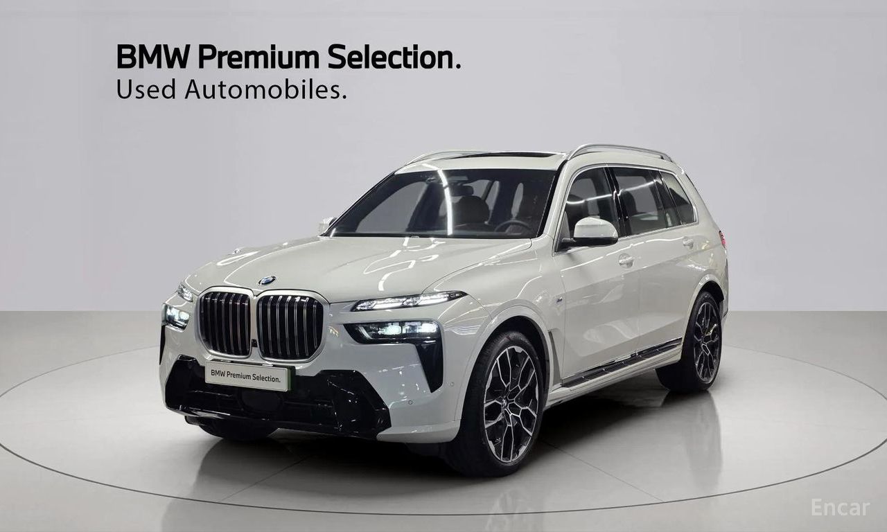 BMW X7