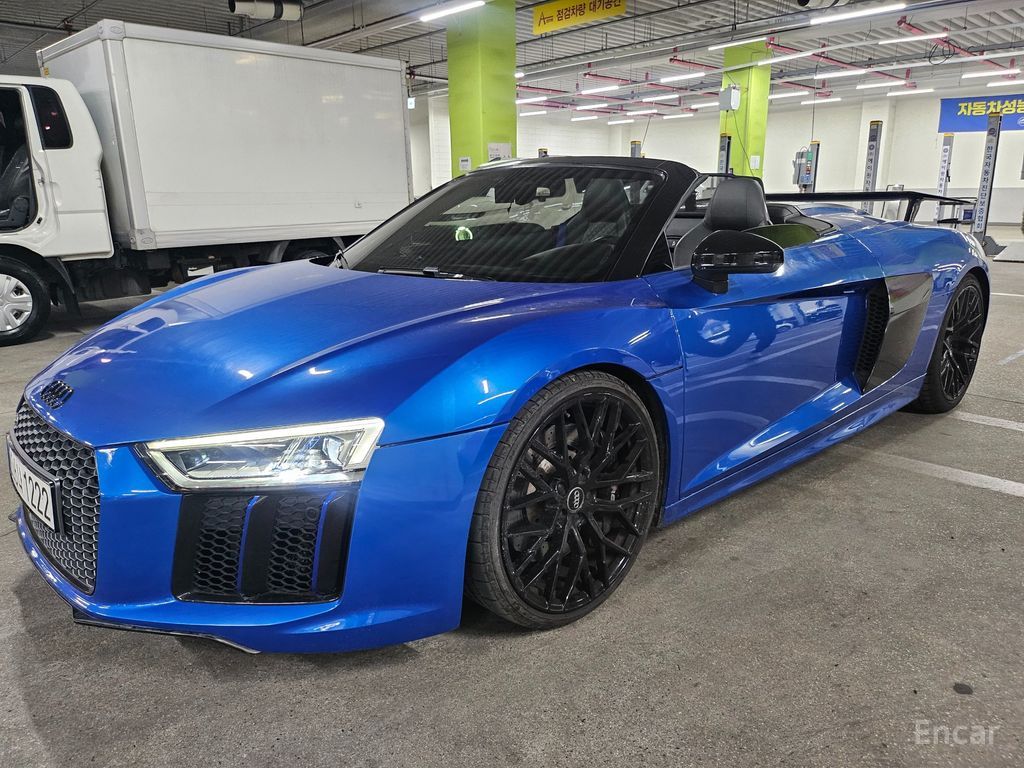 Audi R8