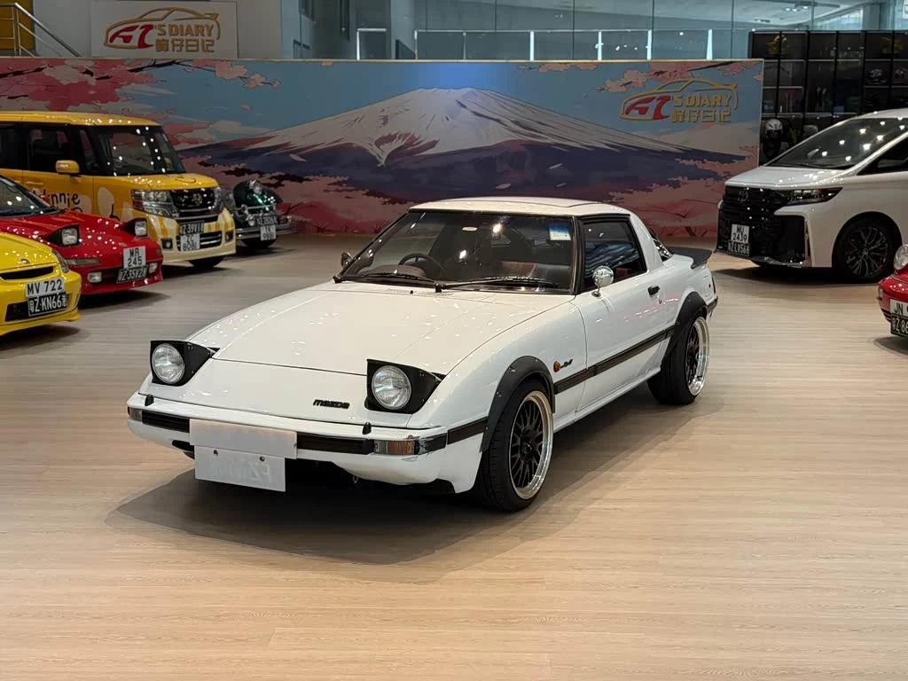 Mazda RX-7