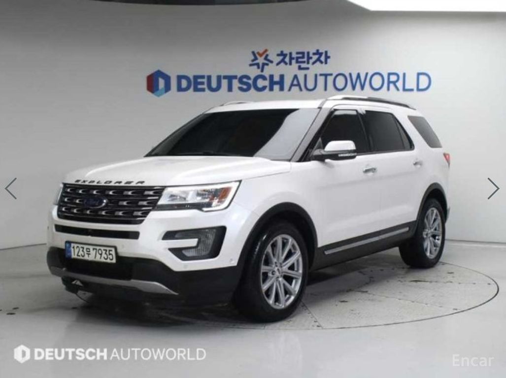 Ford Explorer