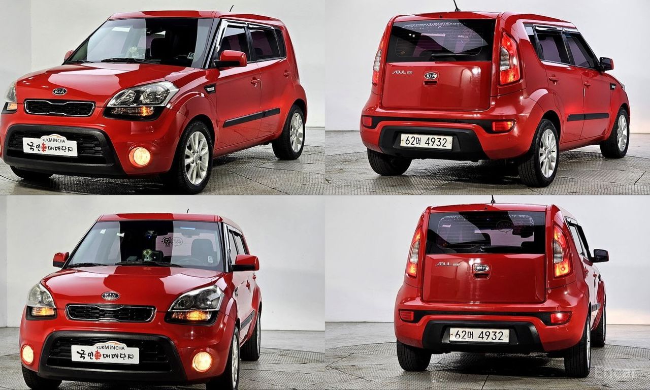 Kia Soul