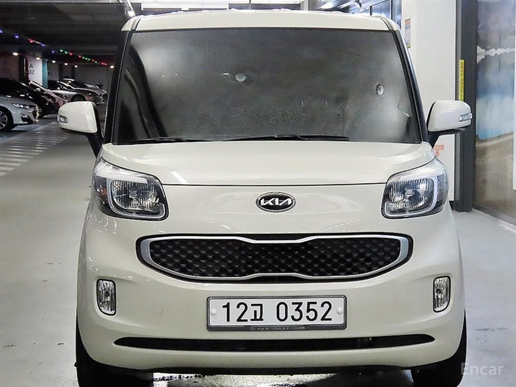 Kia Ray