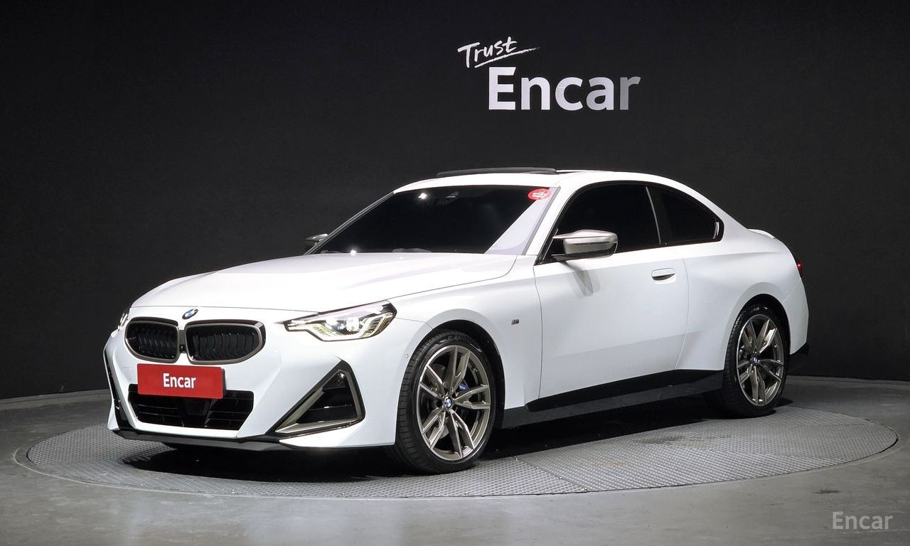 BMW 2 Series