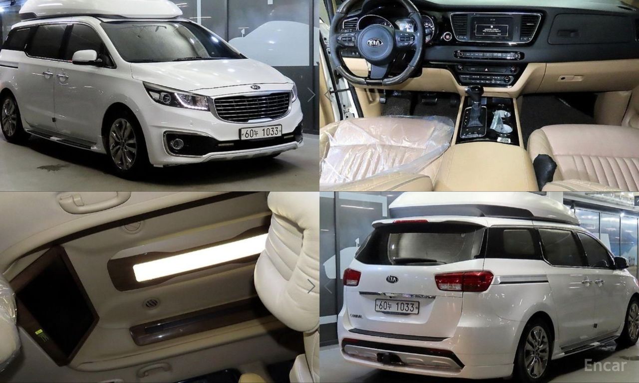 Kia Carnival