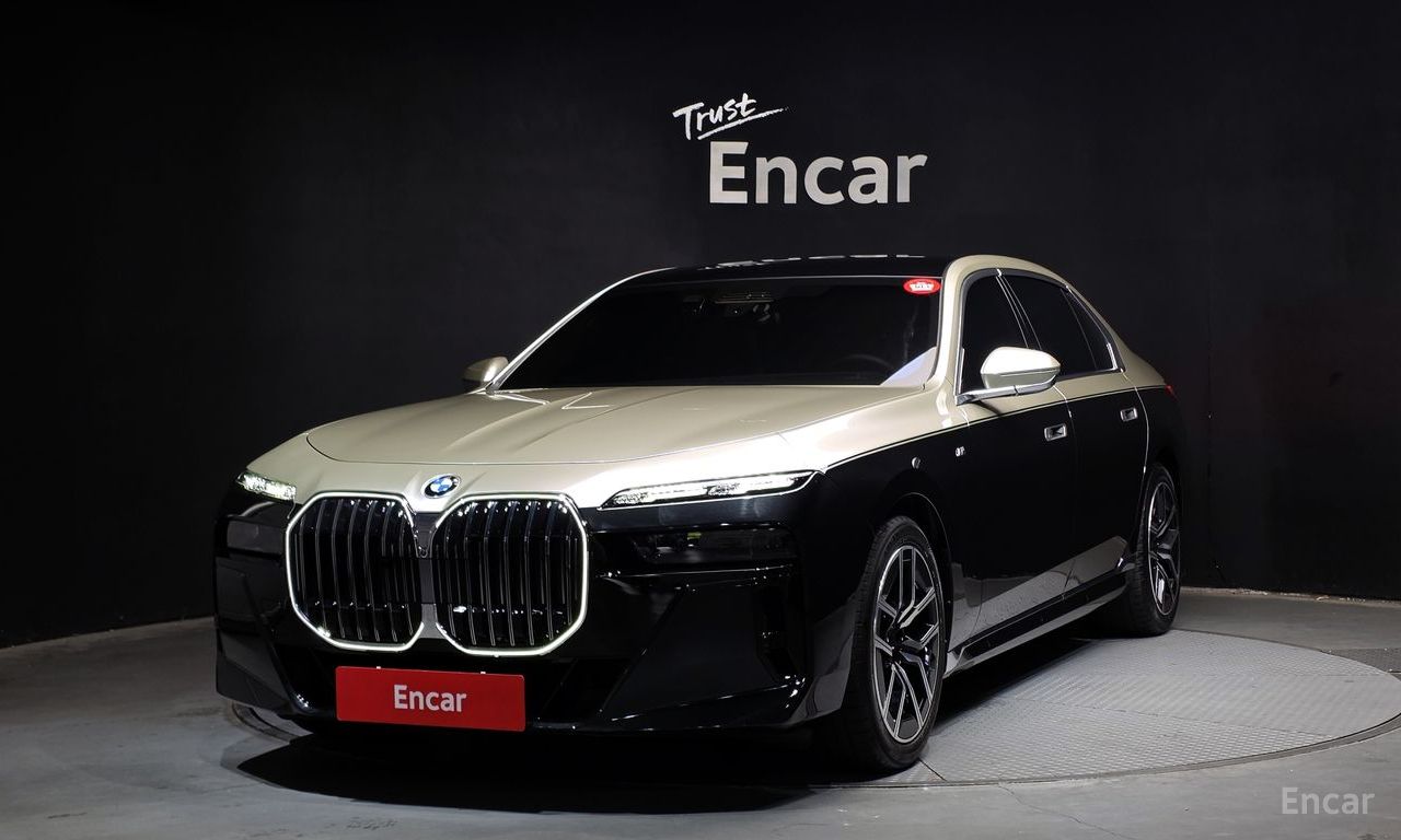 BMW 7 Series