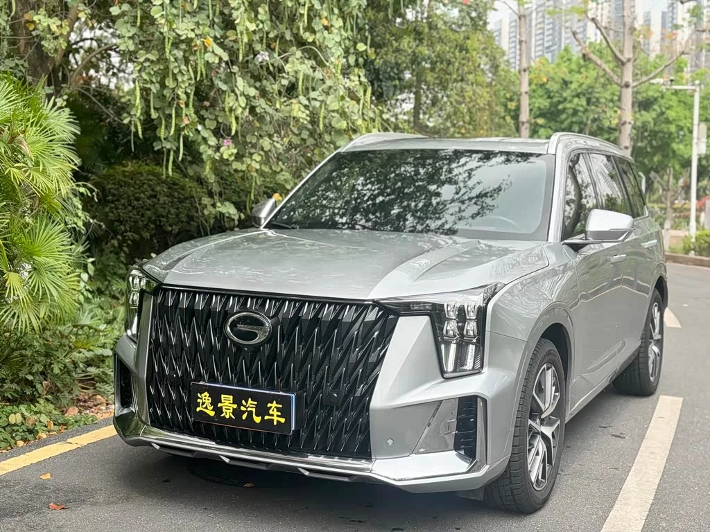 GAC GS8
