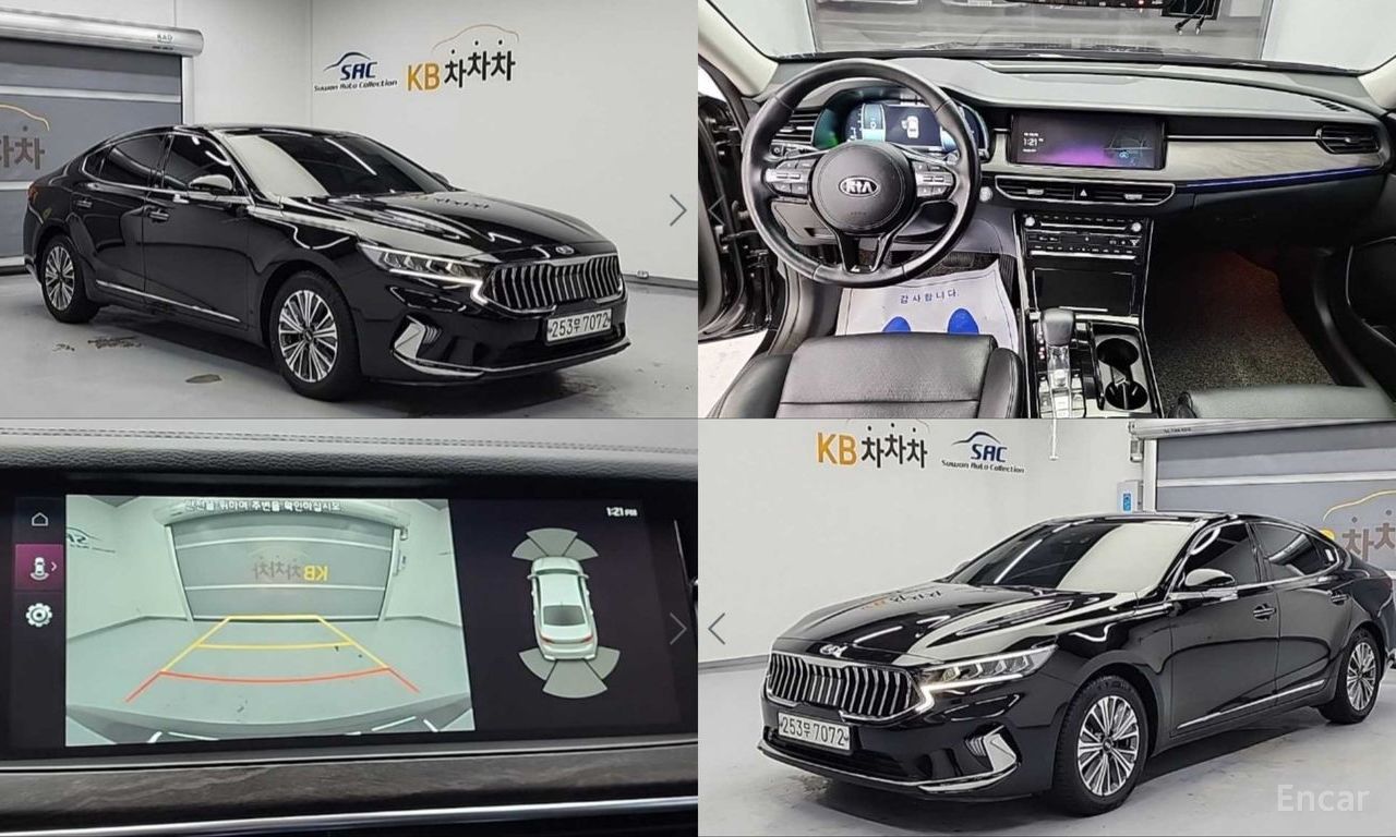 Kia K7