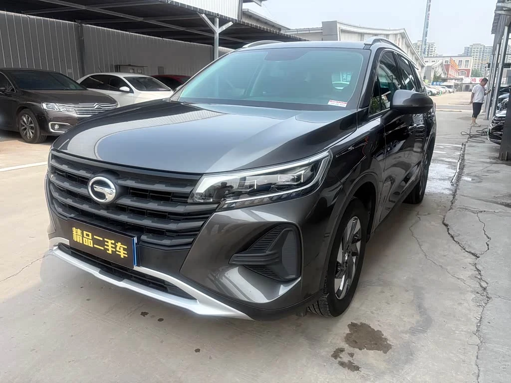 GAC GS4