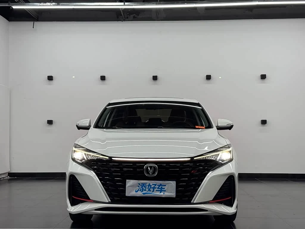 Changan Eado