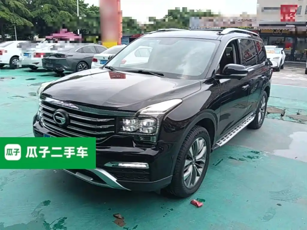 GAC GS8