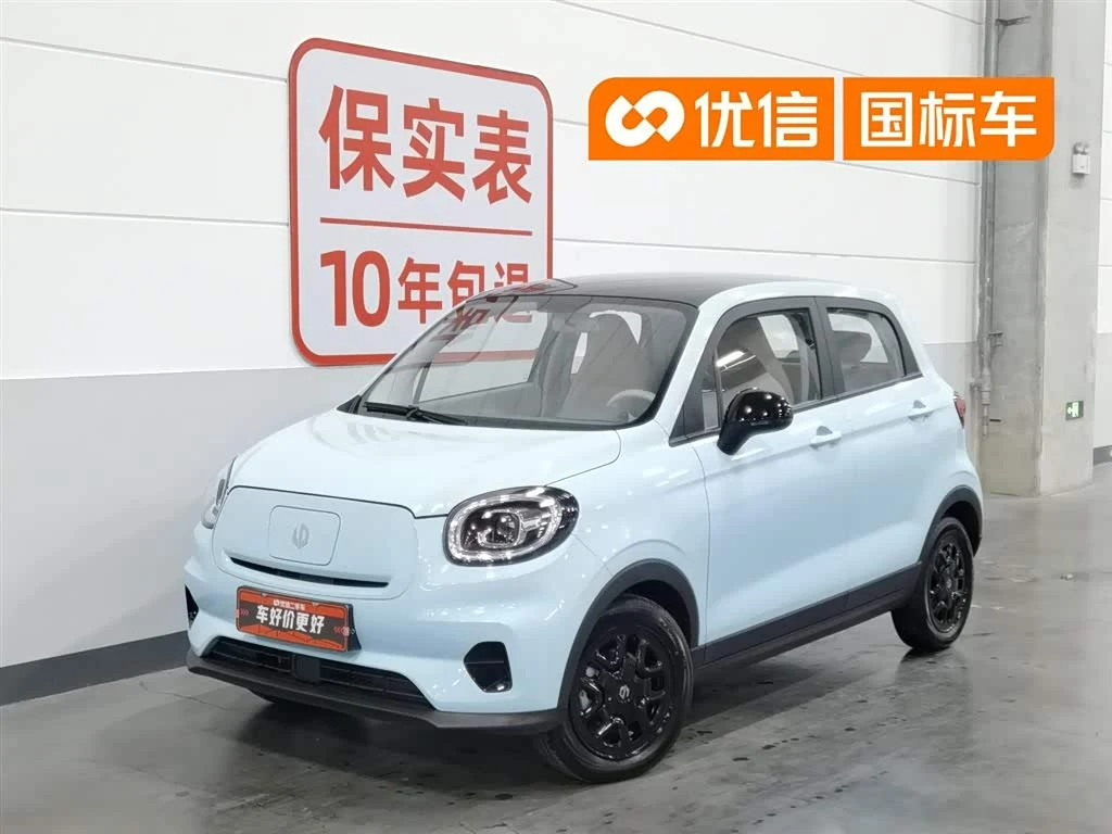 Leapmotor T03
