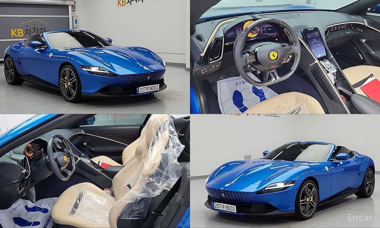 Ferrari Roma