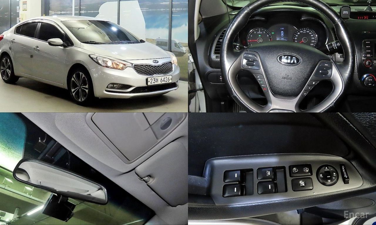 Kia K3